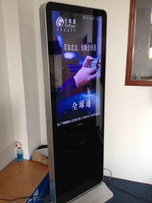 广州宏颛电子科技 专注立式广告机的行业先锋