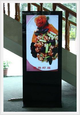 花儿什么这么红,因为她有广告机!产品宣传必备广告机。_世界工厂网